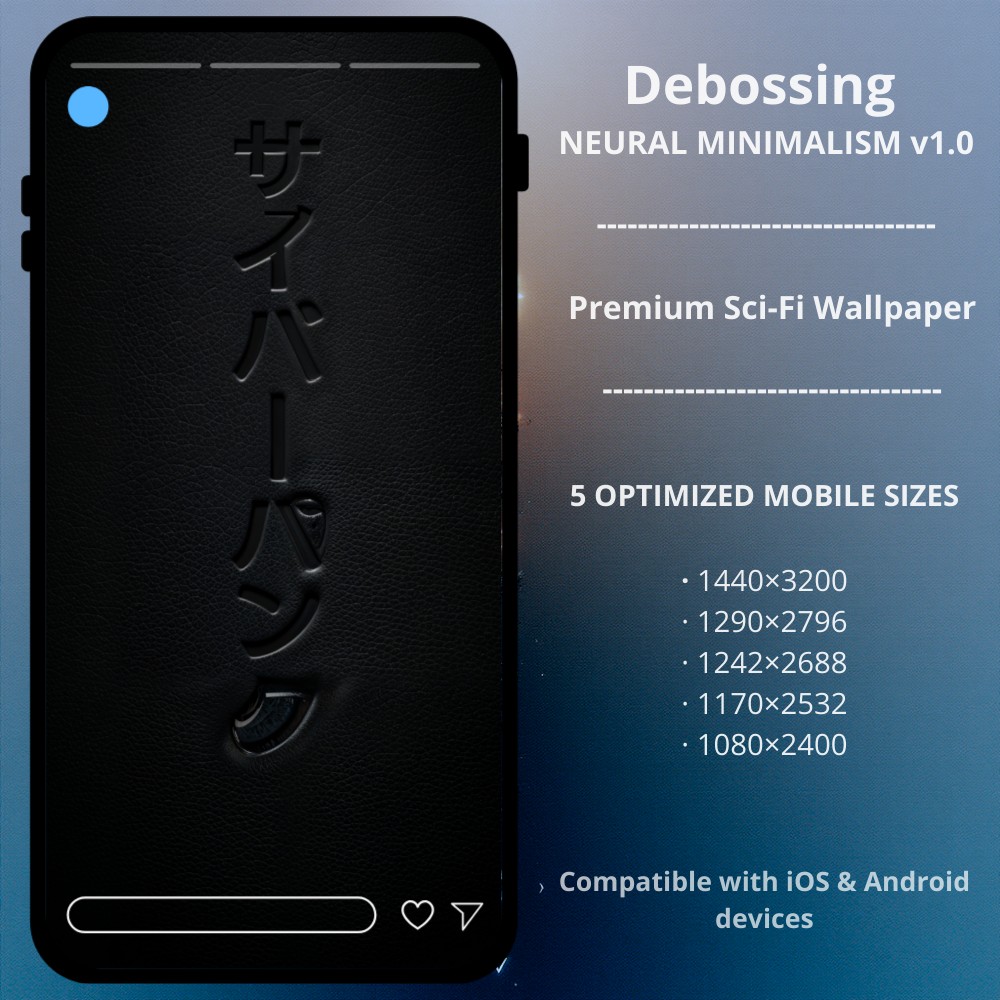 Sci-fi cyberpunk phone wallpaper featuring Neutral Minimalism v1.0 - Debossing. A premium minimalist cyberpunk phone wallpaper, part of the Neural Minimalism v1.0 series. This design features a sophisticated leather-textured background with "Cyberpunk" written in Katakana using a deep debossed effect — optimized for OLED screens to provide a tactile, high-end luxury feel. Perfect for iPhone and Android users who appreciate Japanese tech aesthetics and clean, dark textures.